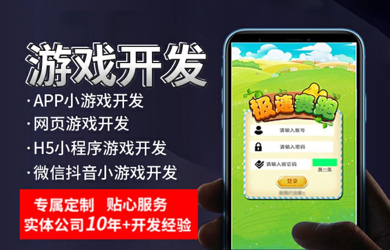 企业网站建设:重塑品牌形象的利器